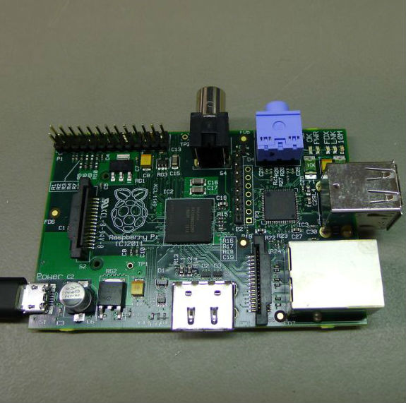 Raspberry_PI_Square - Silicon UK