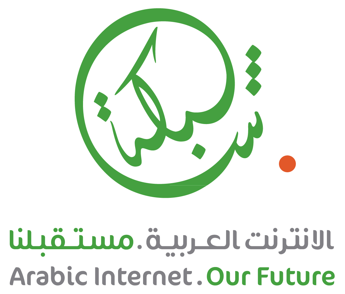 Arab web. Арабский интернет.