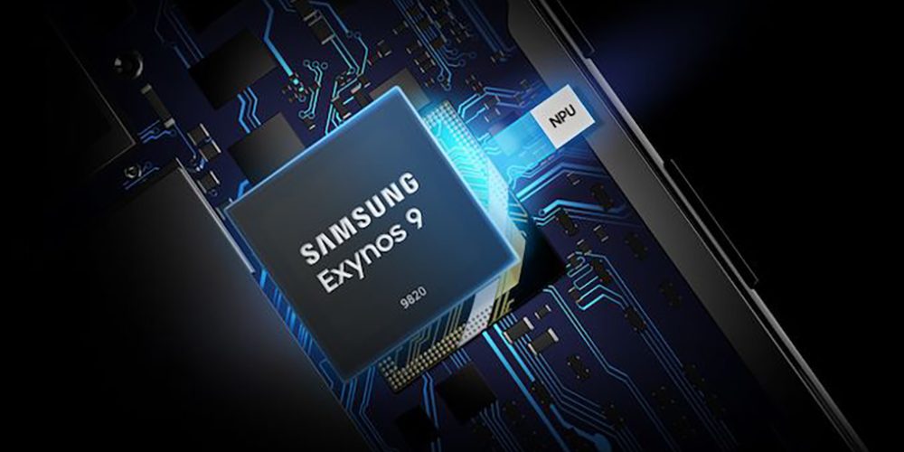 samsung ai core