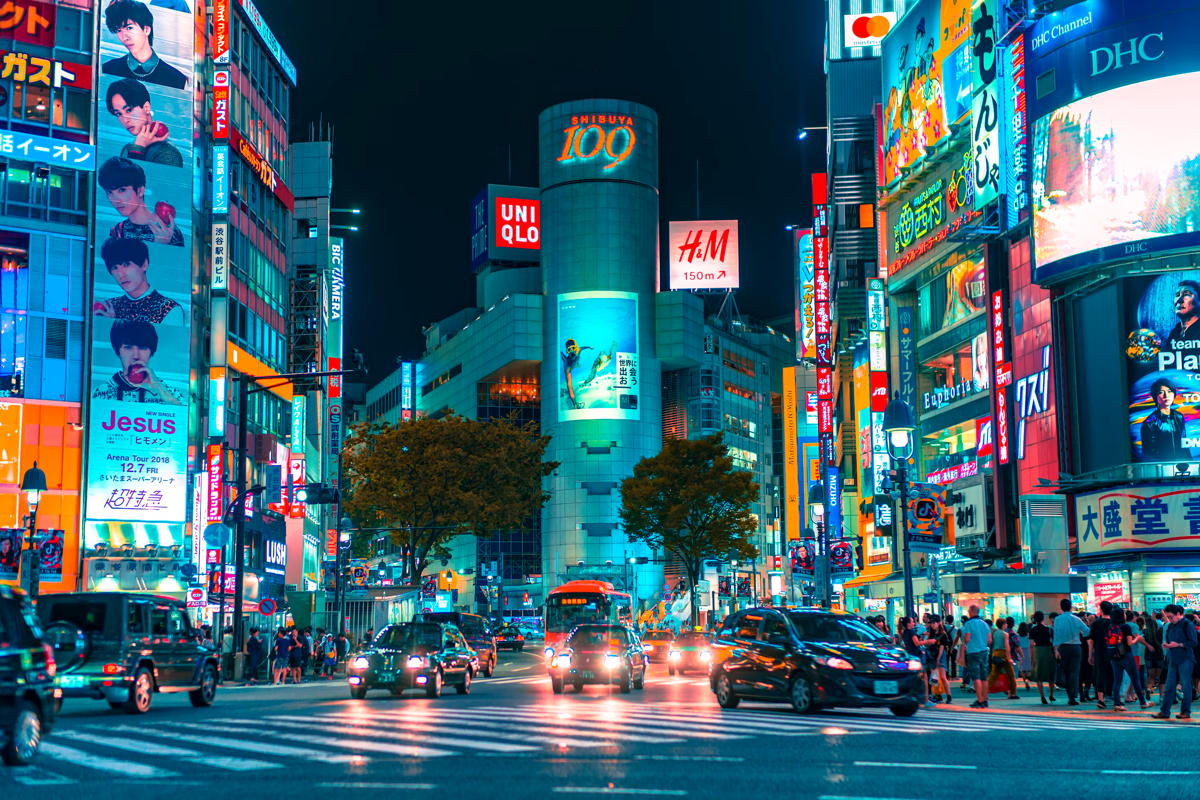 Japan To Invest bn In Chip Industry | Silicon UK Tech News