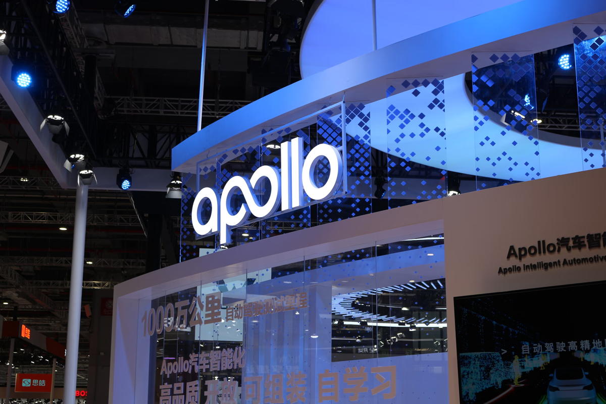 baidu self-driving taxi service apollo